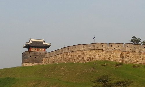 suwon-hwaseong-fortress-small